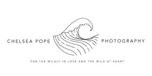 Chelsea Pope Photography | Nanaimo, BC Wedding + Lifestyle Photographer